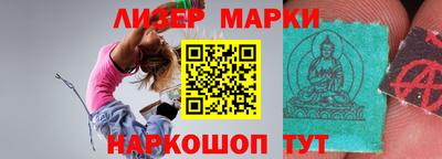 винт Гусев