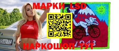 хмурый Донской
