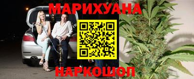 винт Гусев