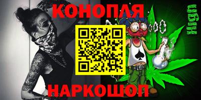 винт Гусев