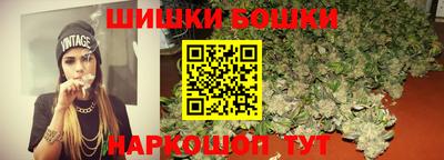 винт Гусев