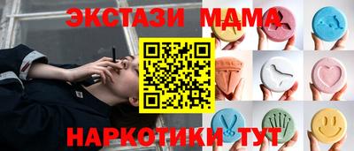 винт Гусев