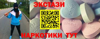 винт Гусев