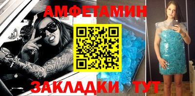 хмурый Донской