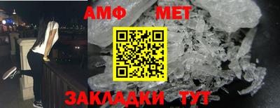винт Гусев