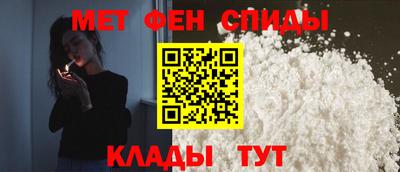 марки nbome Гусь-Хрустальный