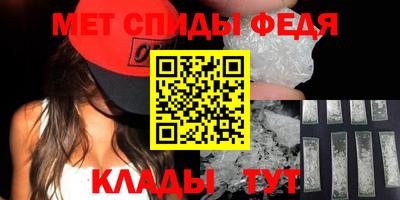 винт Гусев