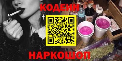 винт Гусев