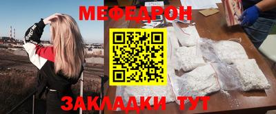 марки nbome Гусь-Хрустальный